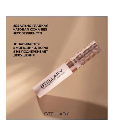 Stellary Super Cover Concealer Facial Concealer tone 01 - Buy Online on GoSupps.com