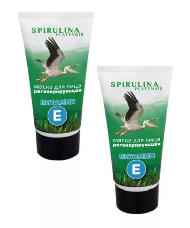 Spirulina - PHYTOSILA Face mask regenerating with vitamin E 150 ml 2pcs