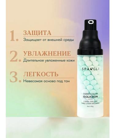 sadoer Base for makeup tricolor primer for the face base 3B1 - Buy Online on GoSupps.com