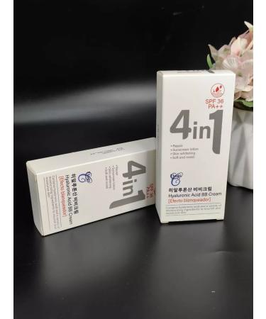 SALE BB-core for face 4 in 1 1ste