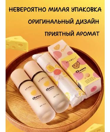 O'CHEAL CHECE TONAL COMPET BAST FLASS FLAST MATLE Dense Cheese - Buy Online on GoSupps.com