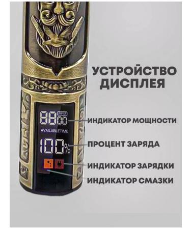 SHOP Plus Trimmer for hair cutting and beard - Buy Online on GoSupps.com