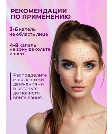 Black Milk Vitamin serum for the face 30 ml - Buy Online on GoSupps.com