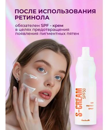 Black Milk Vitamin serum for the face 30 ml - Buy Online on GoSupps.com