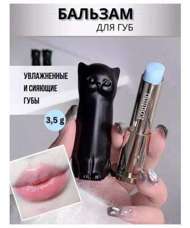 more cosmetics Hygienic lipstick in the form of a black cat