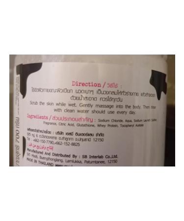 Beauty Nature Body scrub Salt SPA Coal 700 Gr Thailand - Buy Online on GoSupps.com