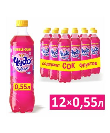 YUSIL Miraculous miraculous bubble gum drink soda 0.55l x 12pcs