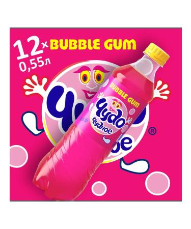 YUSIL Miraculous miraculous bubble gum drink soda 0.55l x 12pcs - Buy Online on GoSupps.com