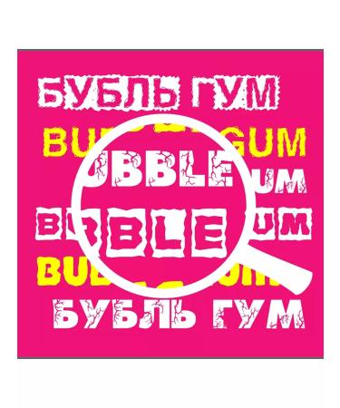 YUSIL Miraculous miraculous bubble gum drink soda 0.55l x 12pcs - Buy Online on GoSupps.com