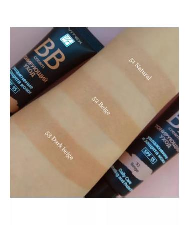 BelitaVitex BB tool tinting care SPF 15 tone 53 Dark Beige - Buy Online on GoSupps.com