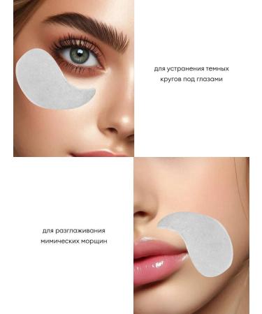 Paths for the eyes with the collagen Sadoer - Buy Online on GoSupps.com