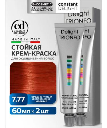 CONSTANT DELIGHT Hair dye Delight Trionfo 7.77 60 ml - 2 pcs
