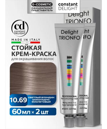 CONSTANT DELIGHT Hair dye Delight Trionfo 10.69 60 ml - 2 pcs
