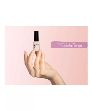 Irisk Professional Complex strengthening of nails (rosehip extract) - Buy Online on GoSupps.com