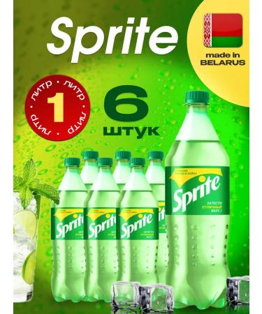 Sprite Classic 6 pcs. by1 l