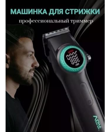 honor Trimmer universal for hair cutting - Buy Online on GoSupps.com