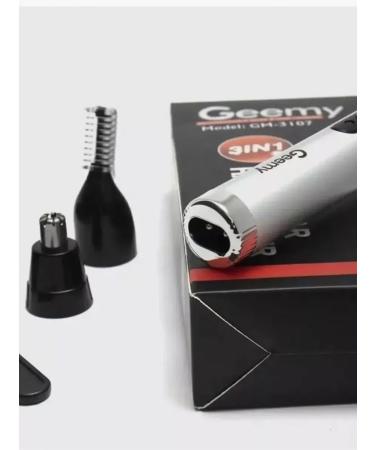 Trimmer for the beard of the nose and ears GM-3107 - Buy Online on GoSupps.com