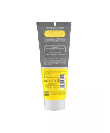 Belkosmex Washing gel "b-zone" cleansing 80 g - Buy Online on GoSupps.com