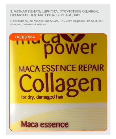 KARSEELL Mask set 500ml and oil 50 ml for hair - Buy Online on GoSupps.com