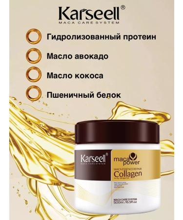 KARSEELL Mask set 500ml and oil 50 ml for hair - Buy Online on GoSupps.com