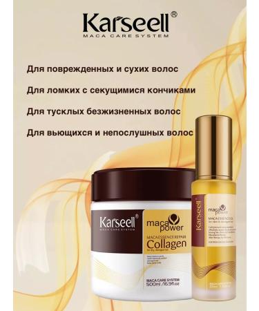 KARSEELL Mask set 500ml and oil 50 ml for hair - Buy Online on GoSupps.com