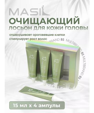 MASIL Cleaning lotion peeling for scalp in a set 4*15ml