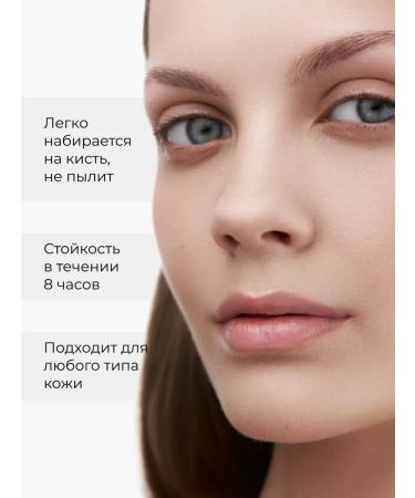 Lic Soft Velvet Compact Powder 02 - Buy Online on GoSupps.com