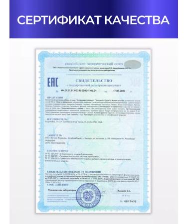 enzymedica Double formula Digest Complete 30 capsules - Buy Online on GoSupps.com