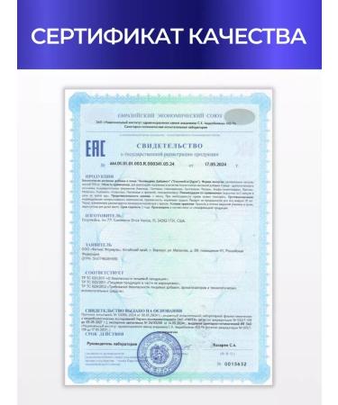 enzymedica Double formula Digest Complete 30 capsules - Buy Online on GoSupps.com