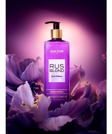 Ruslan Tatyanin Professional shampoo for dyed and blond hair - Buy Online on GoSupps.com