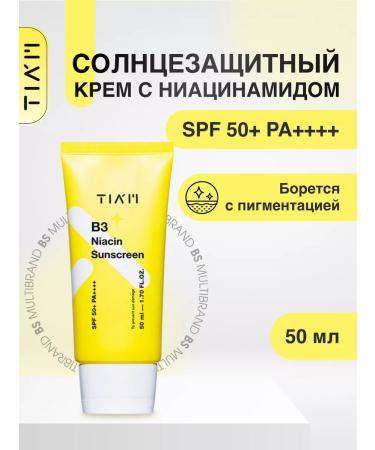 Tiam Sunscreen with niacinamide 50 ml