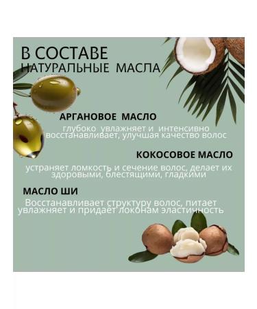 MATSU  - Buy Online on GoSupps.com