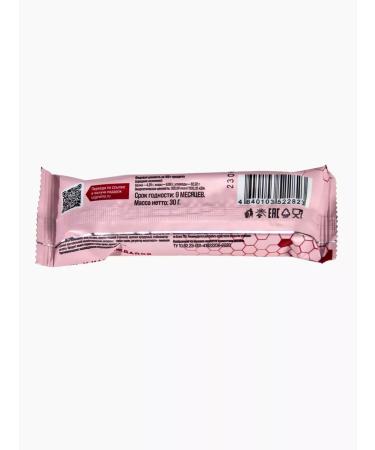 SOJ Marshick with cherry filling in milk chocolate 30g*16pcs - Buy Online on GoSupps.com
