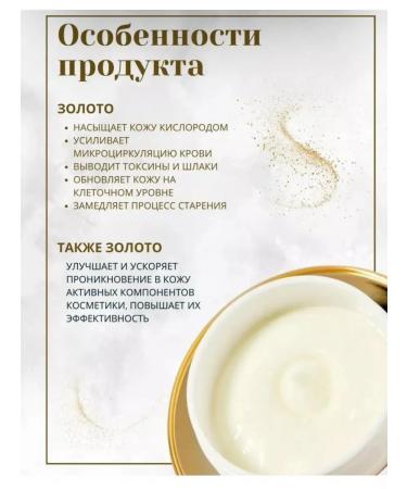 face cream moisturizing Face cream is nutritious - Buy Online on GoSupps.com