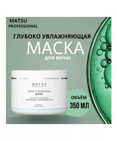 MATSU Strengthening hair mask