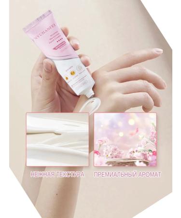 I'NYUHANFEI Moisturizing hand cream nutrient - Buy Online on GoSupps.com