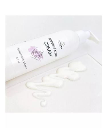 Sherris Cream regenerating with shi oil 200 ml - Buy Online on GoSupps.com
