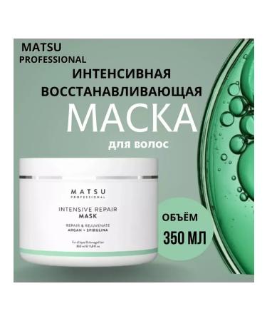 MATSU Hair restraint