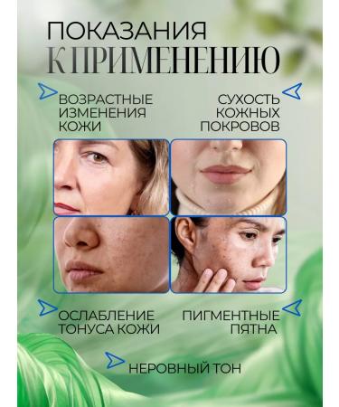 DENEFIS Serum with stem cells for the face and body - Buy Online on GoSupps.com