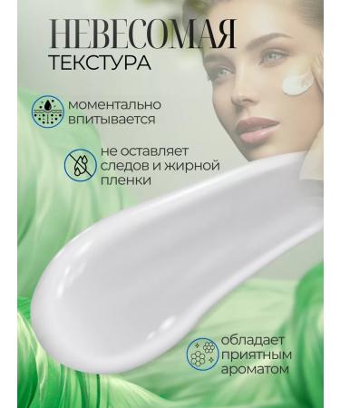 DENEFIS Serum with stem cells for the face and body - Buy Online on GoSupps.com