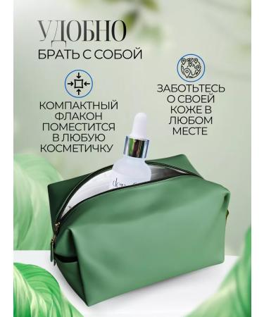 DENEFIS Serum with stem cells for the face and body - Buy Online on GoSupps.com