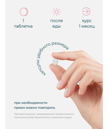 LeafToGo Folic acid methylphulatory 100 tablets - Buy Online on GoSupps.com