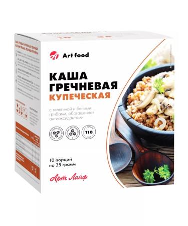 Art Life Buckwheat merchant porridge with veal and mushrooms Artlife