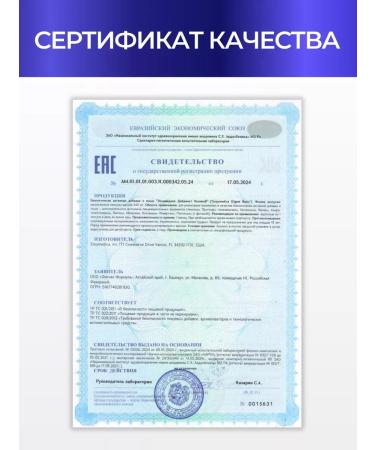 enzymedica Digest Basic digestive enzymes 30 capsules - Buy Online on GoSupps.com