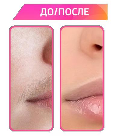 Masak Face epalator manual - Buy Online on GoSupps.com