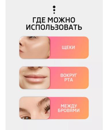 Masak Face epalator manual - Buy Online on GoSupps.com