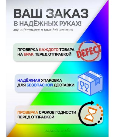 Farmavit Vitamins for immunity of cats 60 tablets - Buy Online on GoSupps.com