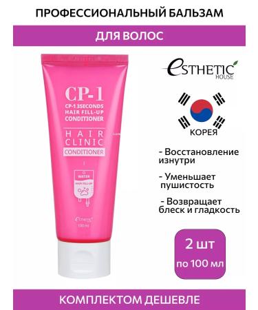 Aesthetic House Professional hair balm Korea
