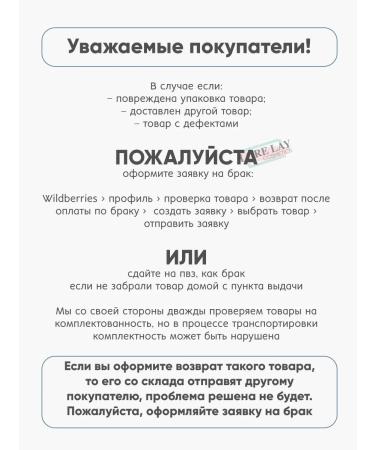 Petitfee Hydrogel mask anti -aging for the face - Buy Online on GoSupps.com