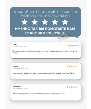 Petitfee Hydrogel mask anti -aging for the face - Buy Online on GoSupps.com